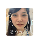 ももやま伝達スタンプ（個別スタンプ：3）