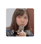 ももやま伝達スタンプ（個別スタンプ：5）