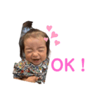 可愛い過ぎる子供達⑤（個別スタンプ：1）