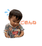 可愛い過ぎる子供達⑤（個別スタンプ：2）