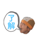 可愛い過ぎる子供達⑤（個別スタンプ：6）