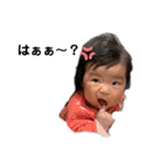 可愛い過ぎる子供達⑤（個別スタンプ：7）