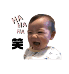 可愛い過ぎる子供達⑤（個別スタンプ：8）