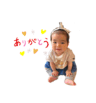可愛い過ぎる子供達⑤（個別スタンプ：9）