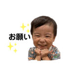 可愛い過ぎる子供達⑤（個別スタンプ：10）