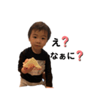 可愛い過ぎる子供達⑤（個別スタンプ：12）