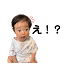 可愛い過ぎる子供達⑤（個別スタンプ：16）