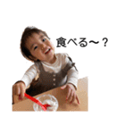 可愛い過ぎる子供達⑤（個別スタンプ：22）