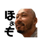 使えるけすす5（個別スタンプ：1）