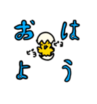 シンプルな絵2（個別スタンプ：4）