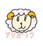 シンプルな絵2（個別スタンプ：7）