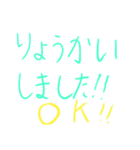 シンプルな絵2（個別スタンプ：8）