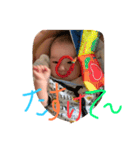 My familyson（個別スタンプ：1）