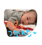 My familyson（個別スタンプ：4）