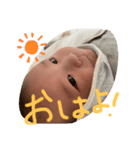 My familyson（個別スタンプ：5）
