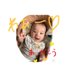 My familyson（個別スタンプ：7）
