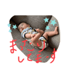My familyson（個別スタンプ：11）
