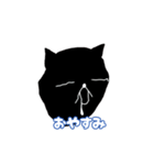 ねこねこづくし（個別スタンプ：2）