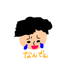 シンプルりょち（個別スタンプ：9）