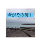 かわまんスタンプ（個別スタンプ：7）
