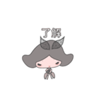 SisterM ミニ（個別スタンプ：1）