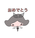 SisterM ミニ（個別スタンプ：3）