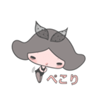 SisterM ミニ（個別スタンプ：4）