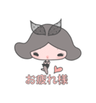 SisterM ミニ（個別スタンプ：9）