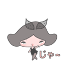 SisterM ミニ（個別スタンプ：11）