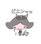 SisterM ミニ（個別スタンプ：20）