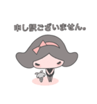 SisterM ミニ（個別スタンプ：24）