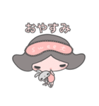 SisterM ミニ（個別スタンプ：26）