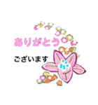かわいい お花の 敬語スタンプ。（個別スタンプ：3）
