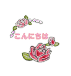 かわいい お花の 敬語スタンプ。（個別スタンプ：6）