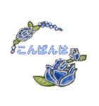 かわいい お花の 敬語スタンプ。（個別スタンプ：7）