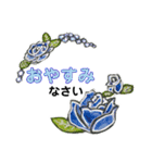 かわいい お花の 敬語スタンプ。（個別スタンプ：8）