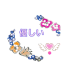 かわいい お花の 敬語スタンプ。（個別スタンプ：9）