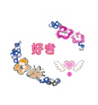 かわいい お花の 敬語スタンプ。（個別スタンプ：11）
