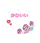 かわいい お花の 敬語スタンプ。（個別スタンプ：14）
