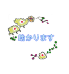 かわいい お花の 敬語スタンプ。（個別スタンプ：28）