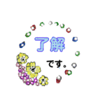 かわいい お花の 敬語スタンプ。（個別スタンプ：32）