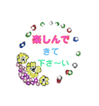 かわいい お花の 敬語スタンプ。（個別スタンプ：33）