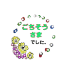 かわいい お花の 敬語スタンプ。（個別スタンプ：34）