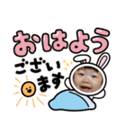 真白ちゃん2歳 夏（個別スタンプ：1）