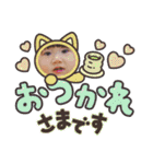 真白ちゃん2歳 夏（個別スタンプ：3）