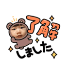 真白ちゃん2歳 夏（個別スタンプ：4）