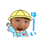 真白ちゃん2歳 夏（個別スタンプ：5）