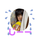 真白ちゃん2歳 夏（個別スタンプ：8）