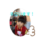 真白ちゃん2歳 夏（個別スタンプ：14）