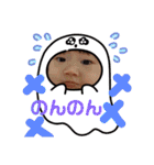 真白ちゃん2歳 夏（個別スタンプ：15）